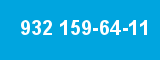 932 159-64-11 932 159-64-11
